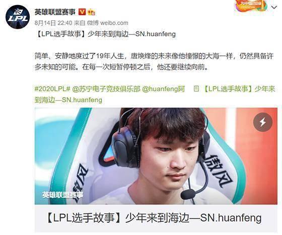 娱乐吃瓜酱外国网友评论