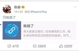 娱乐大爆料吃瓜微博,揭秘娱乐圈背后的秘密与八卦
